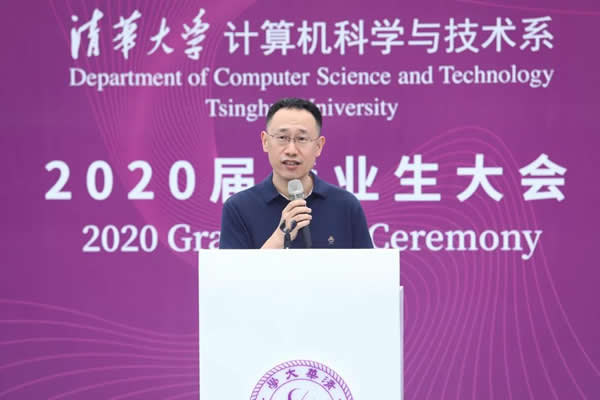 陳文光教授