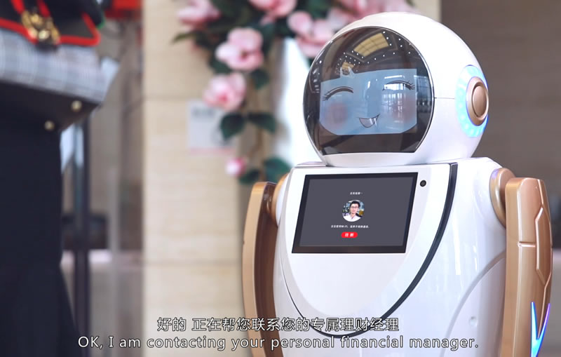 上海迎賓機(jī)器人