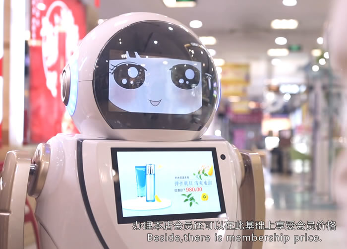 遼寧迎賓機(jī)器人