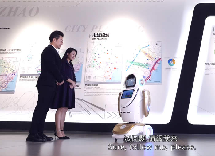 江蘇展廳迎賓講解機(jī)器人