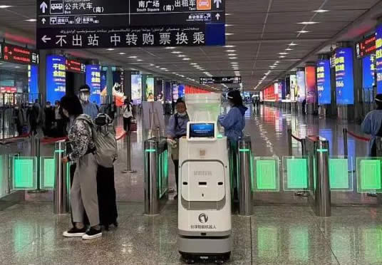 江蘇機(jī)場空氣消毒機(jī)器人