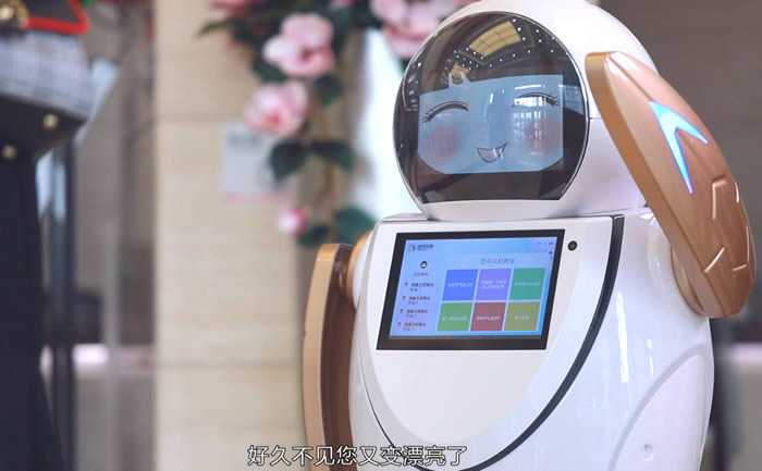 展廳接待講解機(jī)器人擁有全感知人臉識別系統(tǒng)
