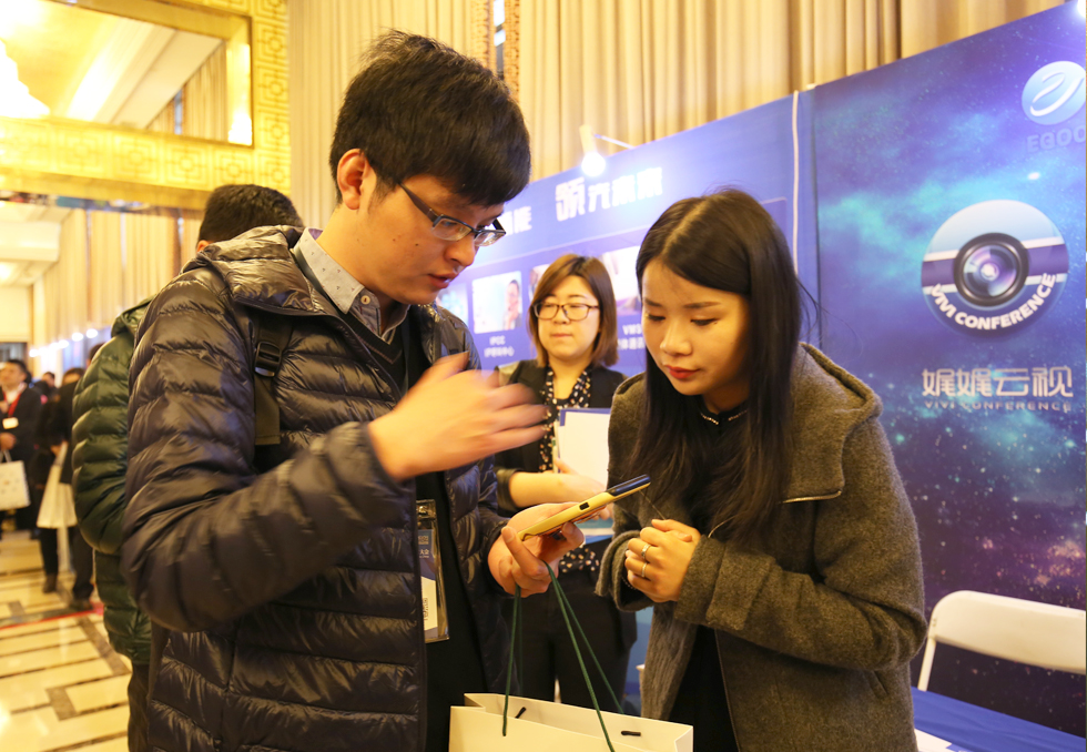 �Ϻ��׹ȾW(w��ng)�j(lu��)�Ƽ����޹�˾