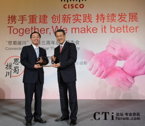 �(xi��ng)Ŀ���Ӄxʽ���Ĵ�ʡ��ʡ�L(zh��ng)�SС����˼�ƴ����A�^(q��)�����L(zh��ng)����ϯ��(zh��)�й���˟�