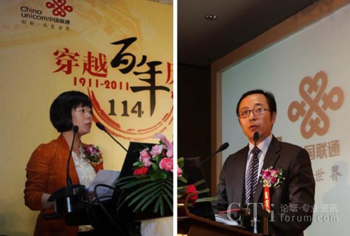 �Ї�(li��n)ͨ��͑������l(f��)��