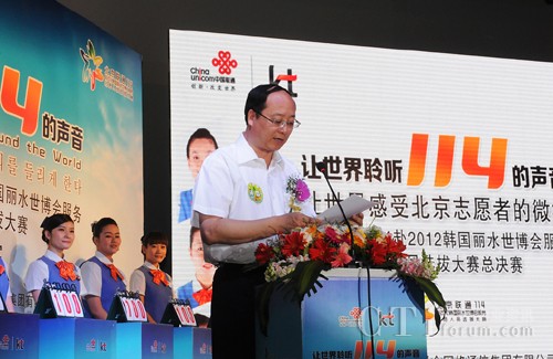 ����(li��n)ͨ�����������������o