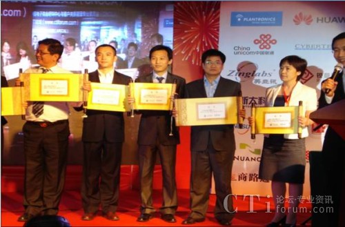 �C���F(xi��n)�����Ҷ�����̫�Ƽ��I(l��ng)������