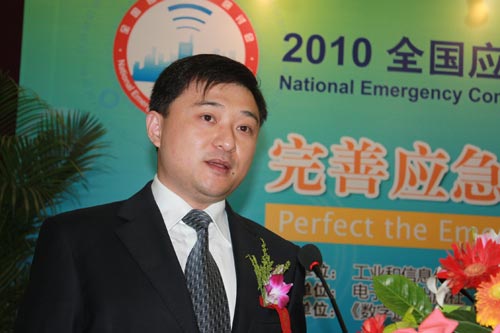 �����Ж|�MͨӍ���g�ɷ����޹�˾���E�aƷ���O(ji��n) ����