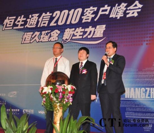 ����  ����ͨ���аl(f��)���O(ji��n)���ࡢ������˾���÷��h��������ͨ�Ÿ�����(j��ng)����Т��(qi��ng)