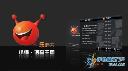 ������Ҋ�ļ��ȣ� �õ�����ζ����