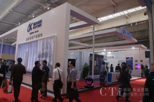 �ƴ�Ӎ�w���bչ�_(t��i)�F(xi��n)��