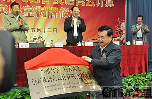 �ƴ�Ӎ�w�c�m�ݴ�W(xu��)����(li��n)�ό�(sh��)�(y��n)��