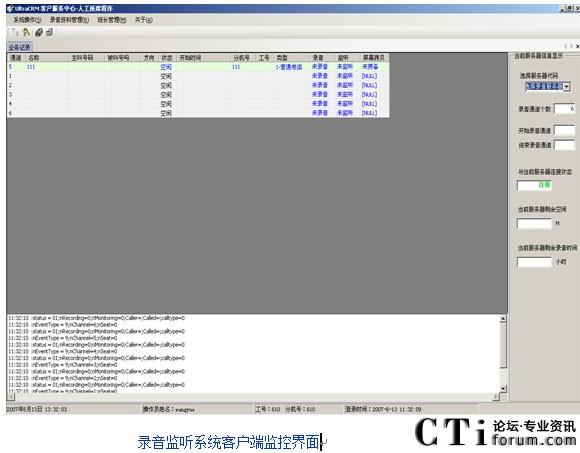 �ھ�����O(ji��n) ϵ�y(t��ng)