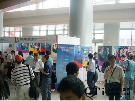 ��·ͨ�a(ch��n)Ʒչʾ