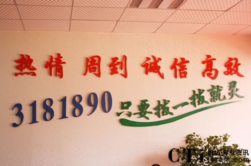 ���м������վW(w��ng)�j���ğᾀ�Ԓ