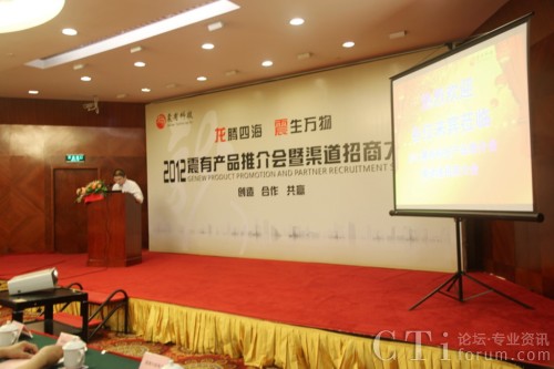 ���пƼ��߼������Ï������o