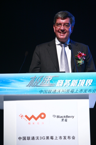 RIM��˾�Ї�(gu��)�^(q��)�����x��(gu��)���F(xi��n)��(ch��ng)���o