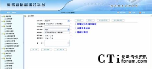 ��ԃ(x��n)�(l��i)�I(y��)��(w��)�����(y��)��