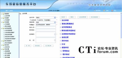 Ͷ�V���h�(l��i)�I(y��)��(w��)�����(y��)��