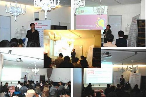 2011����̄�(w��)-���������\(y��n)�I����ɳ�����(d��ng)�F(xi��n)��