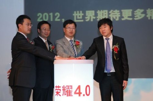 �Ї�(gu��)(li��n)ͨ��(li��n)ͨ�Aʢ���A��K�������I(l��ng)��(d��o)��ͬ�l(f��)���A��sҫHonor��׿4.0���ð�