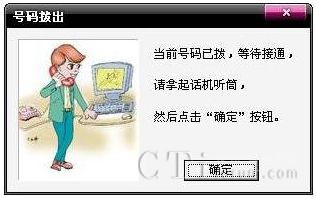 ��̖(h��o)����ʾͨԒ����