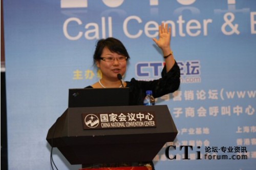 �����ײŲ��ՊW�����(w��n)���޹�˾ ���������I(y��)������(j��ng)�� Ԭ�o 