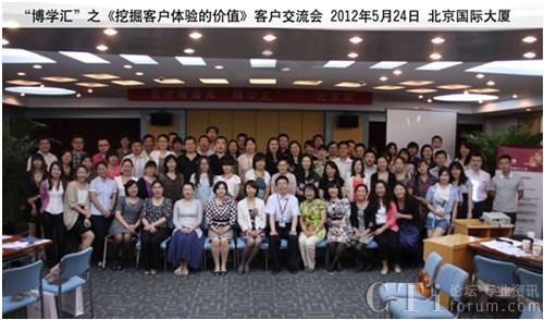 �ײŲ��ՊW�����W(xu��)�R�����(d��ng)�A�M��Ļ