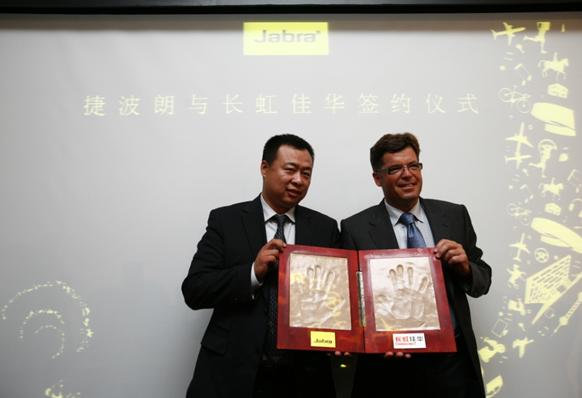 ���L����A�߼������ö������ң��󱱚WͨӍCEO Mogens Elsberg