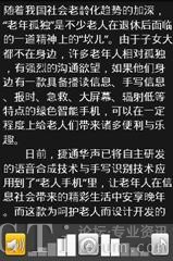 ����x����ӕ�