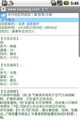 ƽ�_�֙C(j��)��H