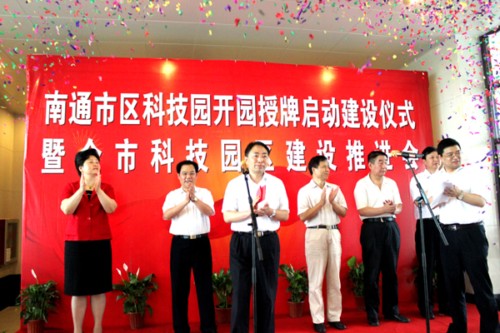 ��ͨ�Ѕ^(q��)�Ƽ��@�_�@�����ơ����І��ӽ��O(sh��)�xʽ