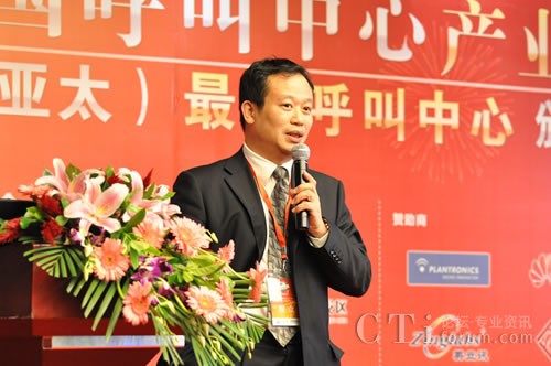 �Ї�(gu��)����̕�(hu��)���������c�͑��P(gu��n)ϵ���팣(zhu��n)�I(y��)ί�T��(hu��)�����L(zh��ng)��CTIՓ������(j��ng)�� �ؿ���