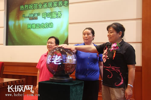 ʯ���f����λ�����˴����控Ц���������o(w��)�ȼ���(d��ng)�������������˲�ɫ����(d��ng)��