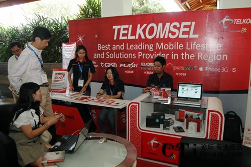 TELKOMSELչ�_(t��i)