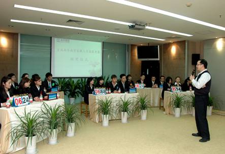 ���A��؛����(j��ng)���_���鱾�δ�ِ���c(di��n)�u