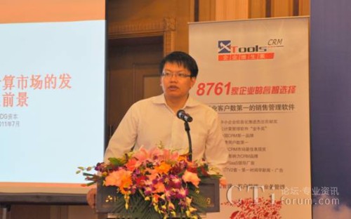 IDG�Y�������� ������