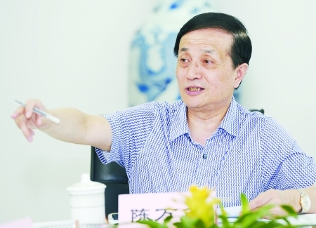 ȫ��(gu��)�˴�������������볣ί��ԭ�����f(xi��)����ϯ��f־