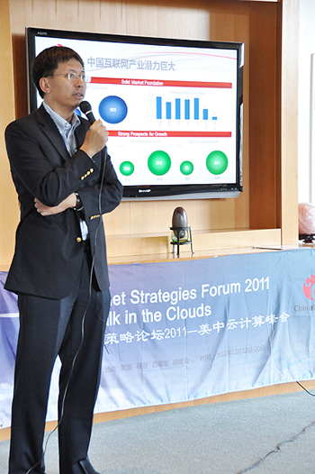 ChinaCacheCTO�������v