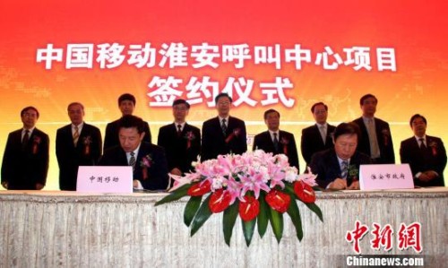 ���Kʡʡ�L��W(xu��)�£����У�������(w��)��ʡ�L���Ʒ壨�����ģ����Ї��Ƅ�ͨ�ż��F��˾�������S�������ģ��ȳ�ϯ��