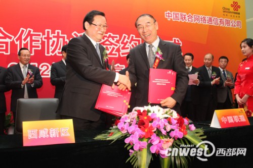 ���ʡί��ί����ʡ�L�������^(q��)�h��ί��ӛ����ί�����ν�����ͬ�Ї�(li��n)ͨ������(j��ng)�������º����(zh��n)�Ժ����f(xi��)�h��