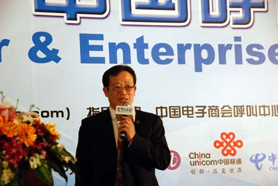 �Ї�����̕����������c�͑��Pϵ���팣�I(y��)ί�T���������L�� CTIՓ������(j��ng)���ؿ���