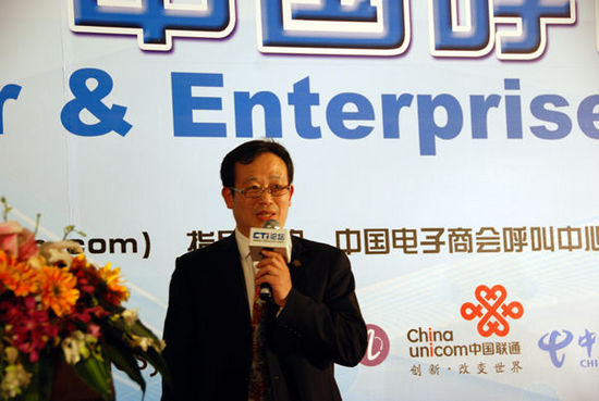 �Ї�(gu��)����̕�(hu��)���������c�͑�(h��)�P(gu��n)ϵ���팣(zhu��n)�I(y��)ί�T��(hu��)�ؕ�(sh��)�L(zh��ng)�� CTIՓ������(j��ng)���ؿ���