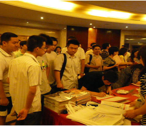 �D��2011�Ї�(gu��)��(gu��)�H��ý�wҕӍ�߷�Փ���߮a(ch��n)Ʒչʾ��(hu��)����̎�F(xi��n)��(ch��ng)