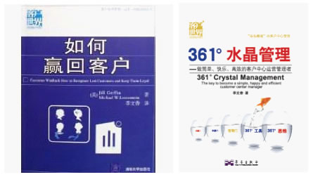 ��361��ˮ�������������������옷����Ч���\(y��n)�I�����ߡ�